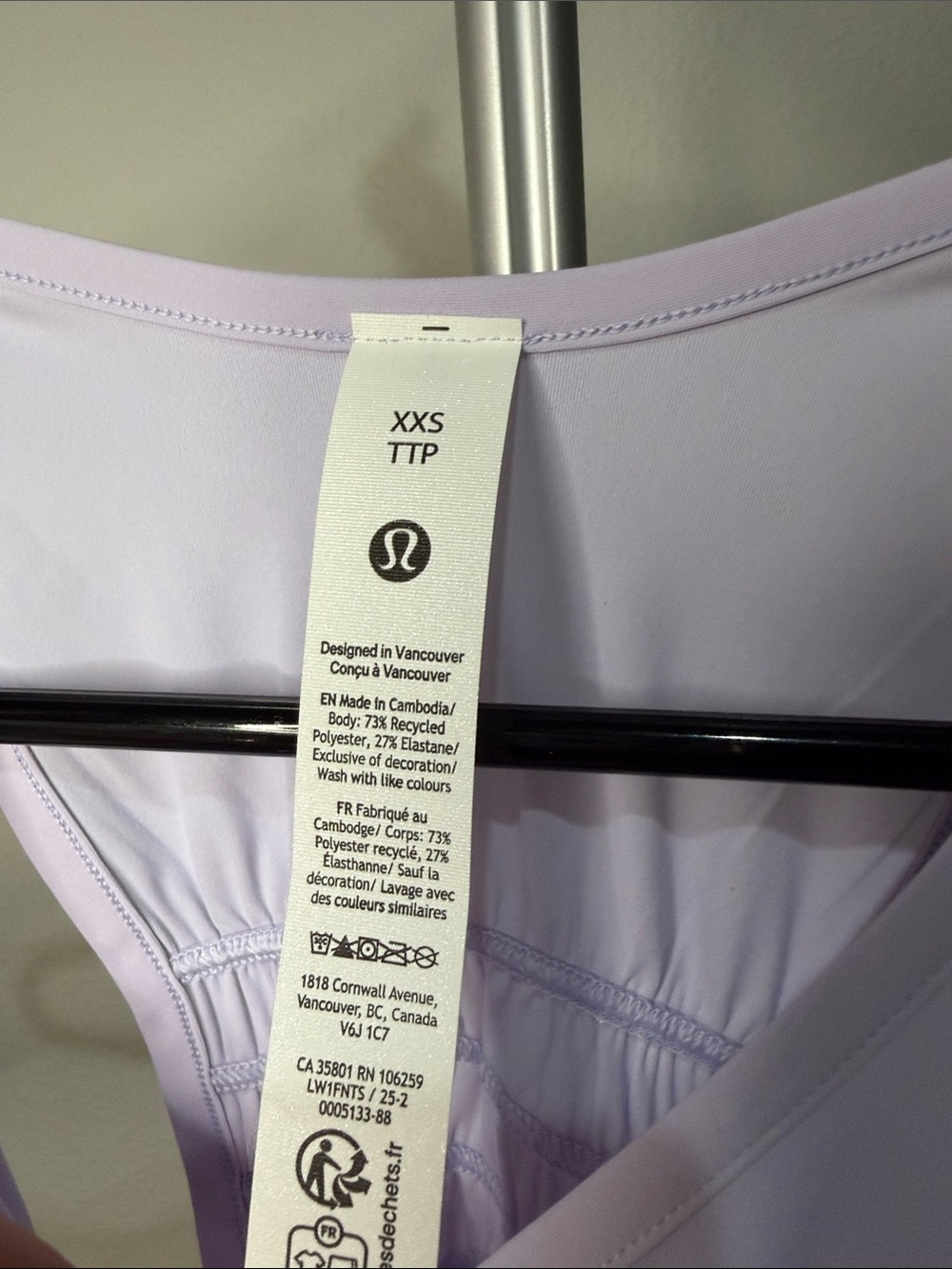Lululemon Ruched Racerback Lavender Women's Tank Top- NWT - Picture 4 of 7